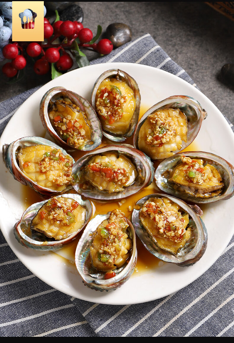 果亦橙 青岛鲜活小鲍鱼海鲜水产新鲜生鲜贝类鲍鱼仔 5斤【图片 价格