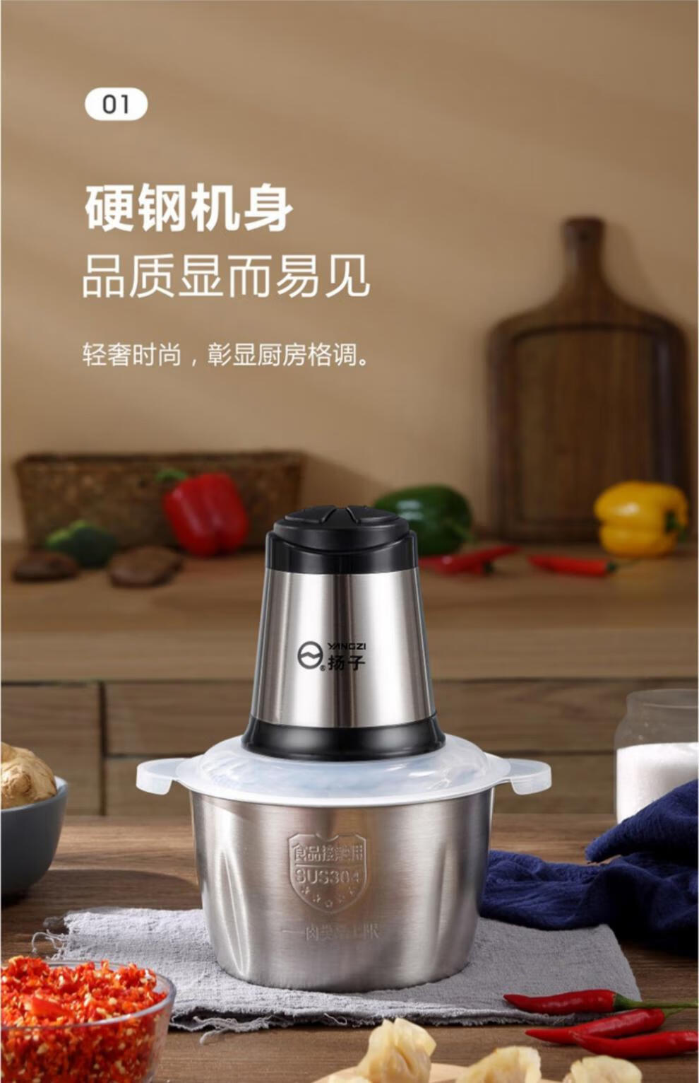 2022新款绞肉和面一体机家用电动饺馅绞肉机大容量一三用新款3升和面