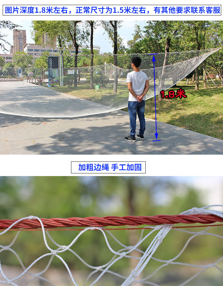 【现货速发】定做大型抬网搬筝网拉网扳网搬罾网自动捕鱼网龙虾提网