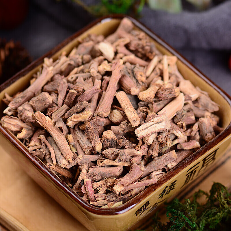 中药材麻黄根500g非野生止汗苦椿菜色道麻麻黄根粉九九和仁