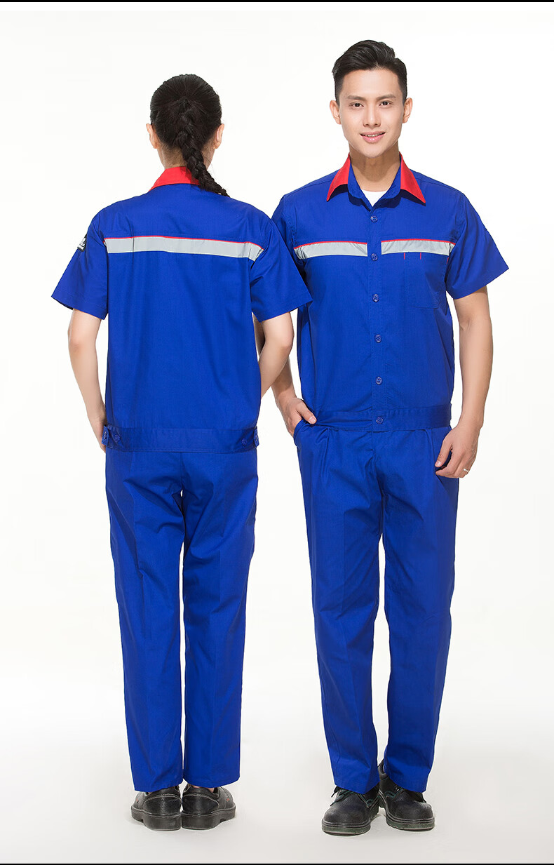 服套装男女加气站春秋装服中石油中石化工服工装中石化蓝色套装165m