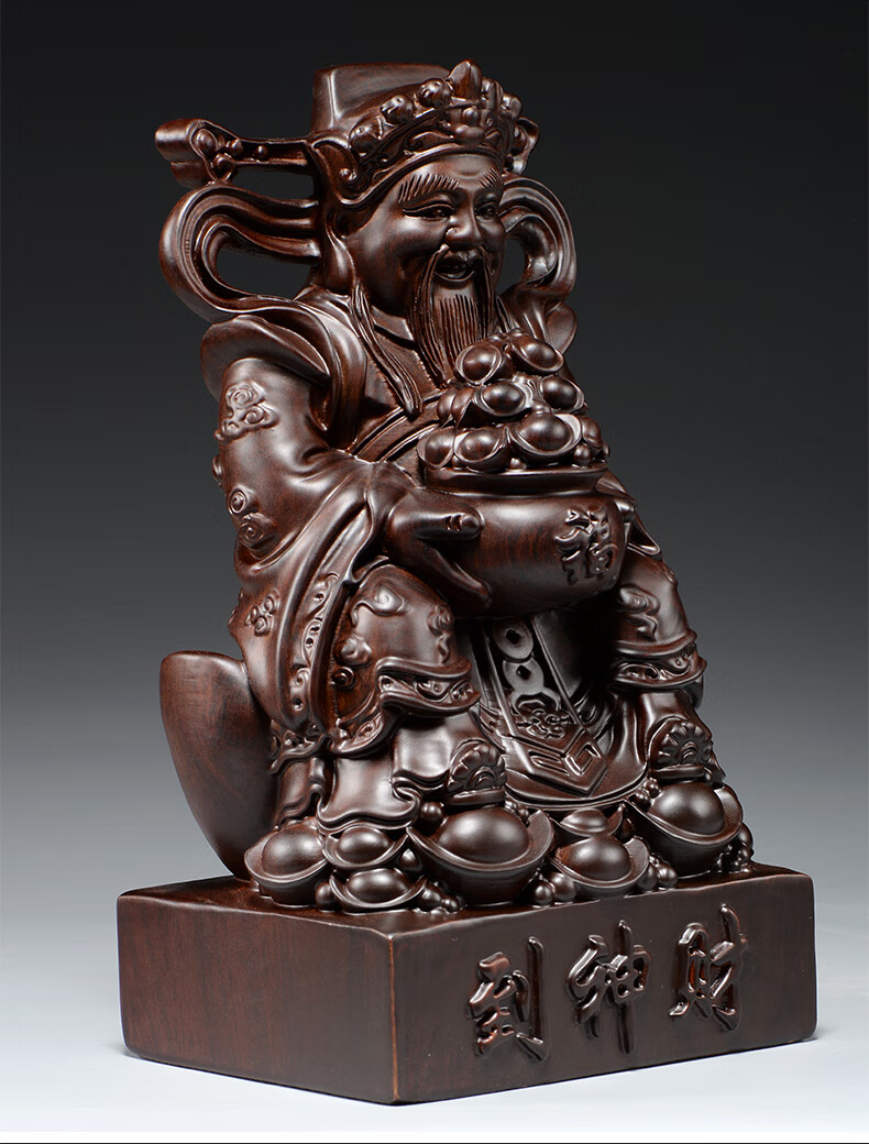 杞瑾木雕财神爷摆件文财神工艺品家居公司装饰品店铺开业新居礼品精雕