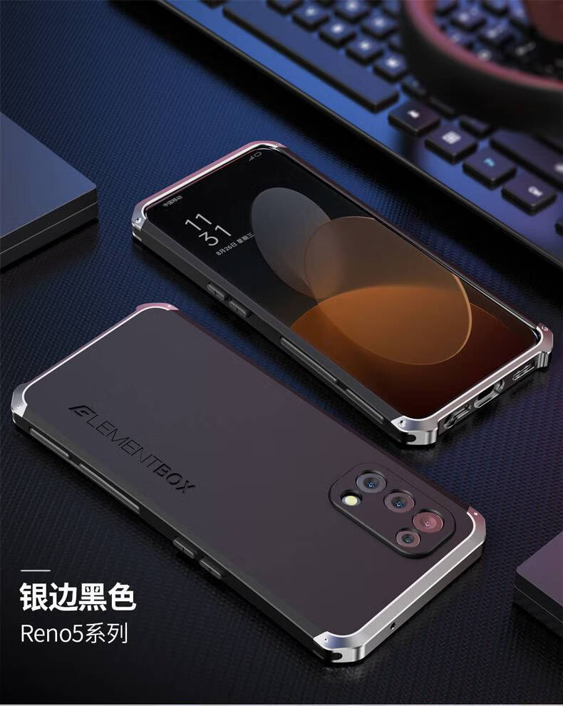 opporeno5手机壳镜头全包reno5pro手机套防摔金属reno5壳男新款oppo