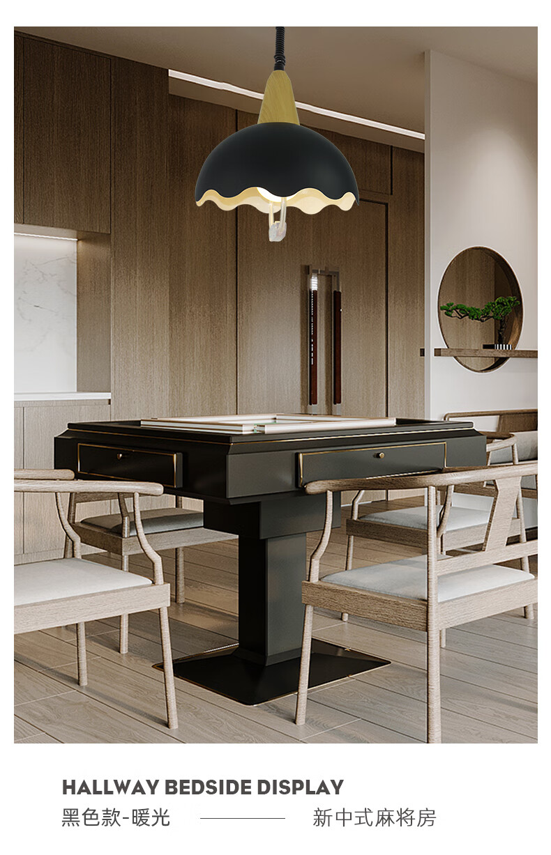 创意个性吊灯升降灯棋牌室麻将灯简约餐厅伸缩灯卧室书房可拉伸灯代