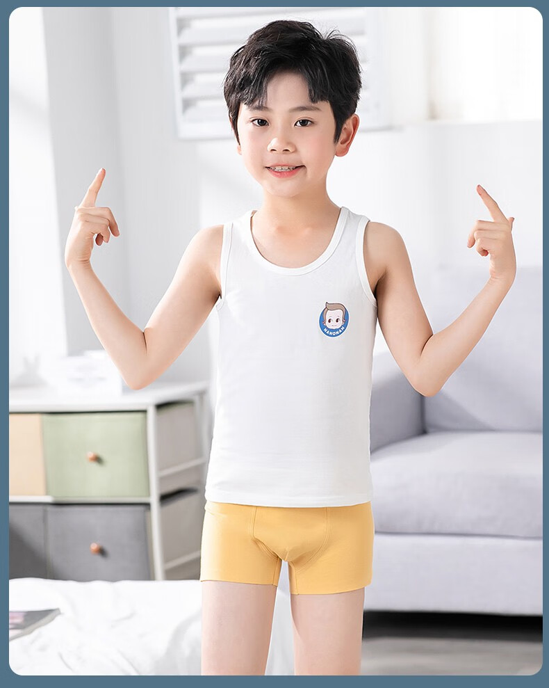 恒源祥无骨男童内裤无痕儿童纯棉裆平角裤中大童四角短裤小男孩薄款