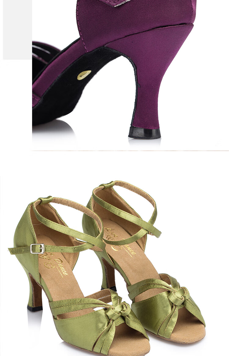 拉丁舞鞋女成人中高跟缎面交谊舞蹈鞋女孩软底教师跳舞鞋子初学者绿色