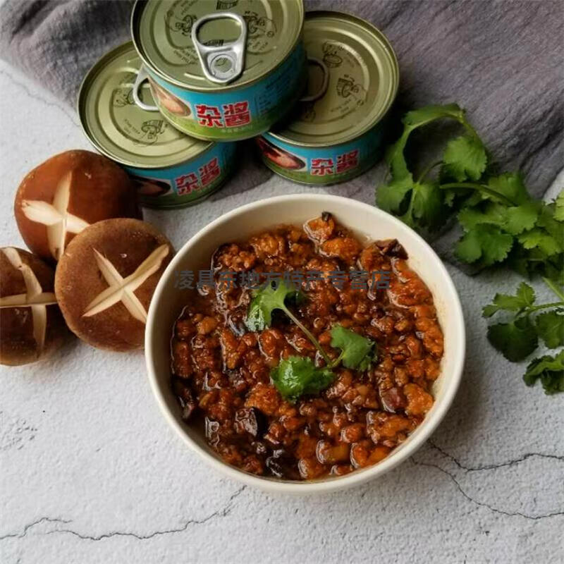 四川猪肉臊子 正宗重庆杂酱面猪肉炸酱料浇头拌饭拌面四川特产臊子面