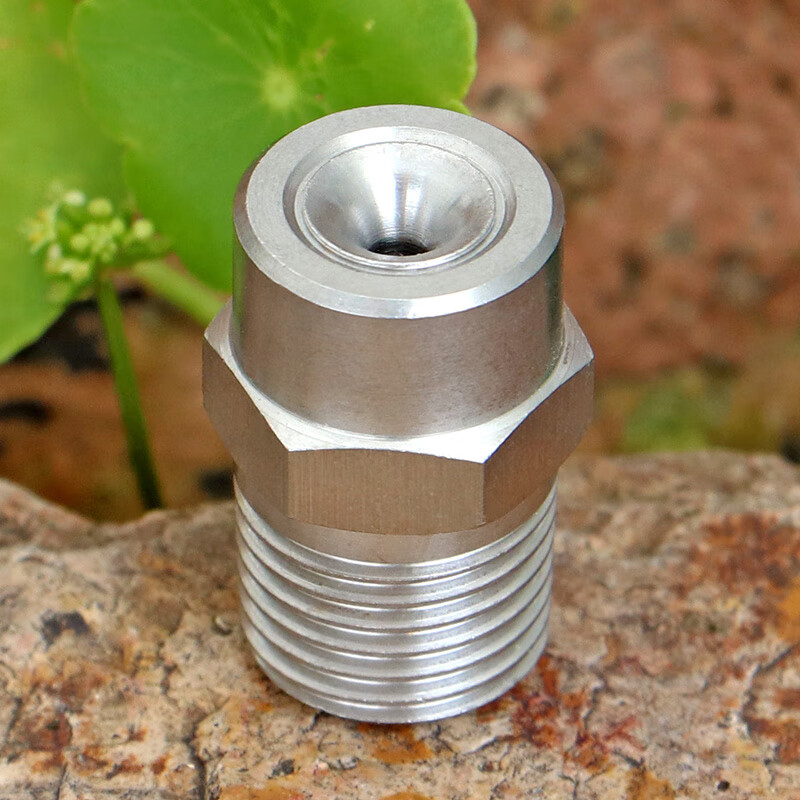 高压清洗喷淋冲洗喷雾喷涂工业除尘喷头 2分不锈钢广角实心锥形喷嘴