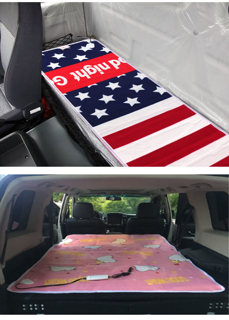 车载电热毯24v大货车单人12v伏双人车用电褥子卧铺户外加热坐座垫智能