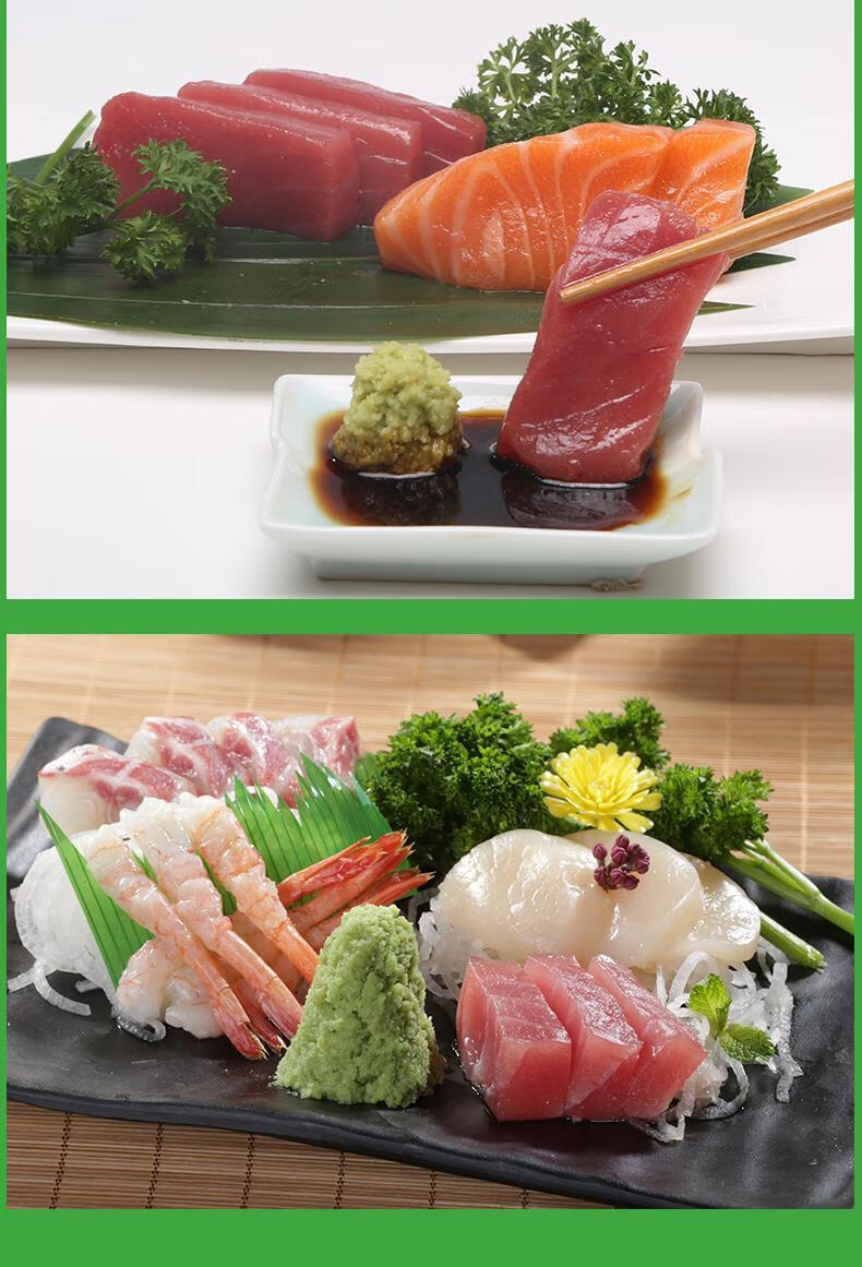 山葵酱金葵山葵酱3g50袋日料调味青芥辣芥末辣根山葵酱小袋图片色