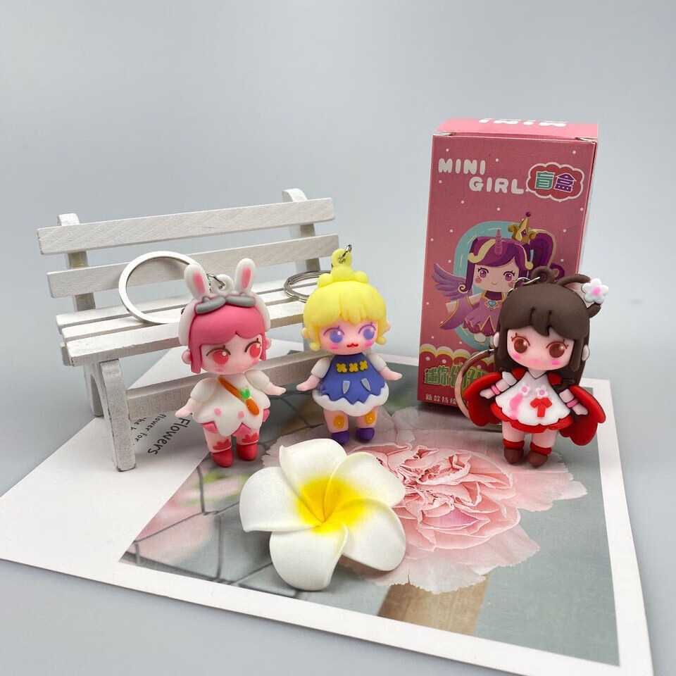 迷你世界盲盒男生版公仔模型挂件宇宙少女天团花小楼女孩玩具 j23-15