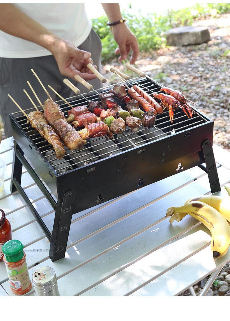 vnxifm烧烤架可折叠家用烧烤架户外折叠迷你烧烤炉木炭烤串工具野外