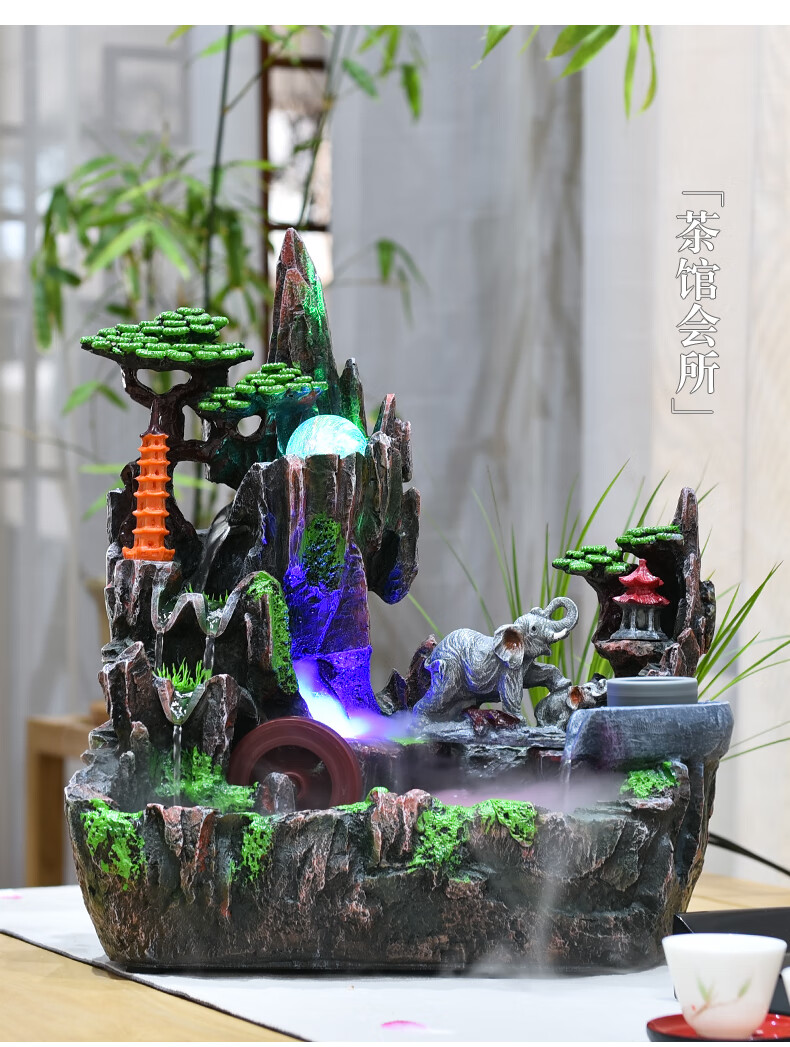 小桥流水摆件新假山盆景风水轮转运桌面生财喷泉加湿鱼缸 大号带雾化