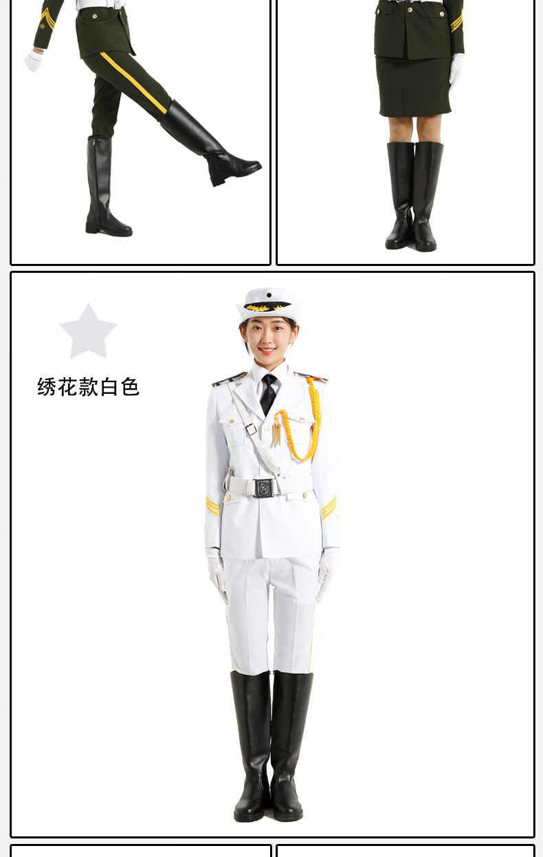国旗护卫队服装班升旗手仪式礼宾服学生护旗手礼服演出女款绣花军绿色