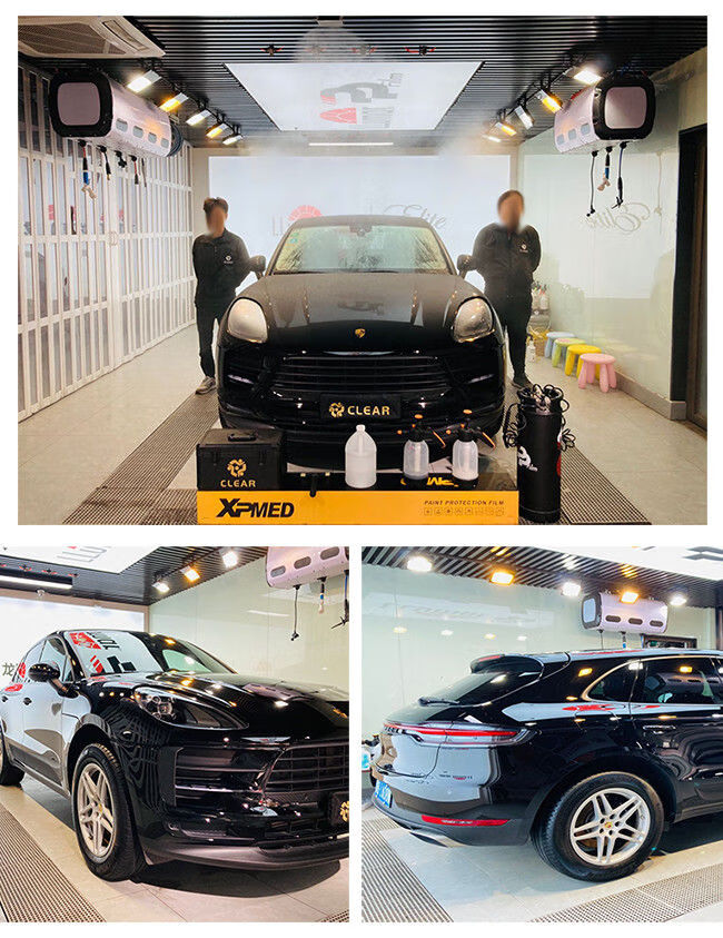 xp汽车隐形车衣tpu漆面透明保护膜修复防刮蹭全车贴膜包施工medpu增亮