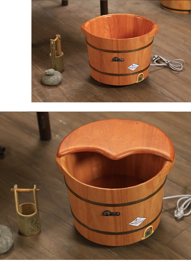 泡脚桶木桶洗脚足浴盆橡木足浴盆器加热泡脚木桶洗脚盆女恒温泡脚桶