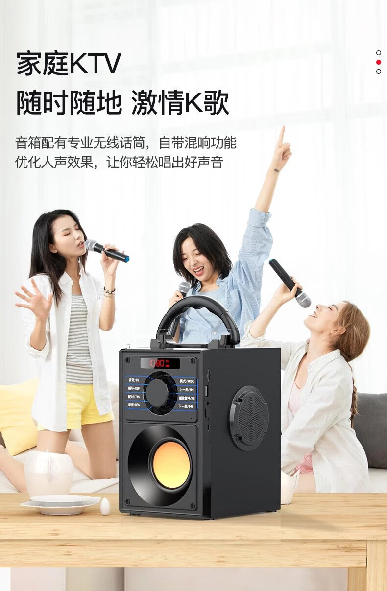 雅兰仕雅兰仕f10无线蓝牙音箱大音量迷你小音响家用户外广场舞收款