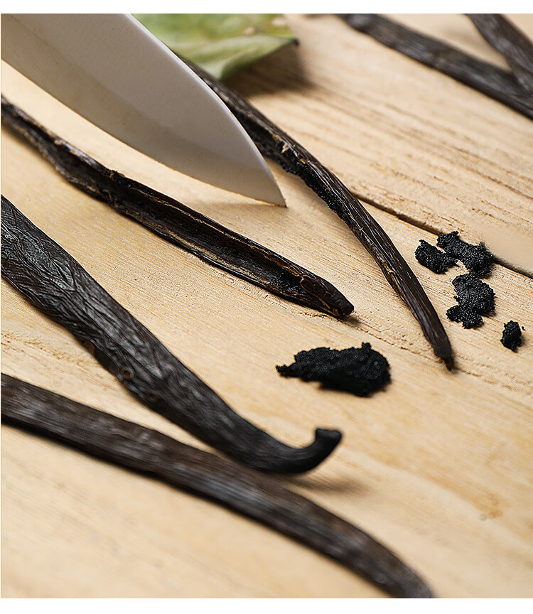 香草荚马达加斯加香草荚 香草精 烘焙10根香草棒天然香草豆荚 14-16cm