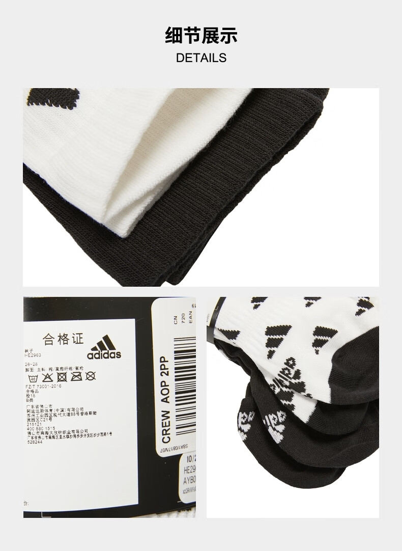 ab8a3f5c464ba949.jpg