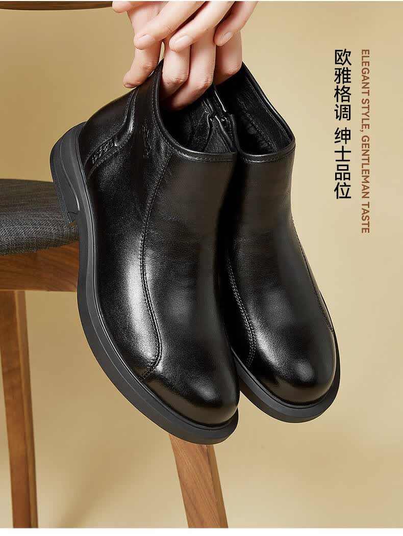 老爷车男鞋冬季高端马丁靴男皮靴加绒保暖新款英伦风商务简约切尔西靴