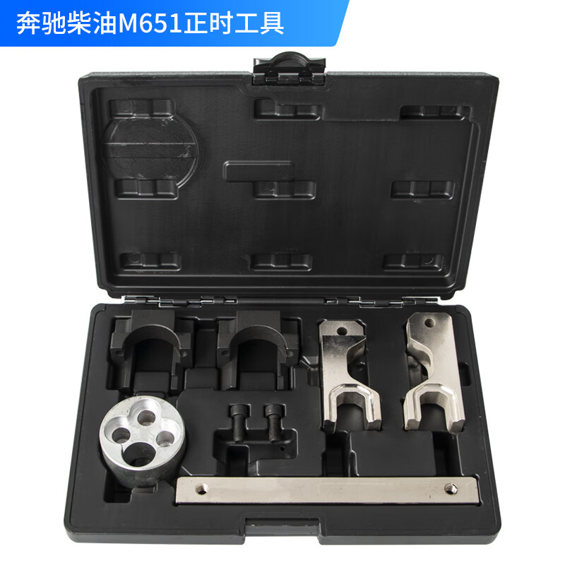 tyul适用于奔驰271正时工具274272链条276发动机凸轮轴套筒九变速箱