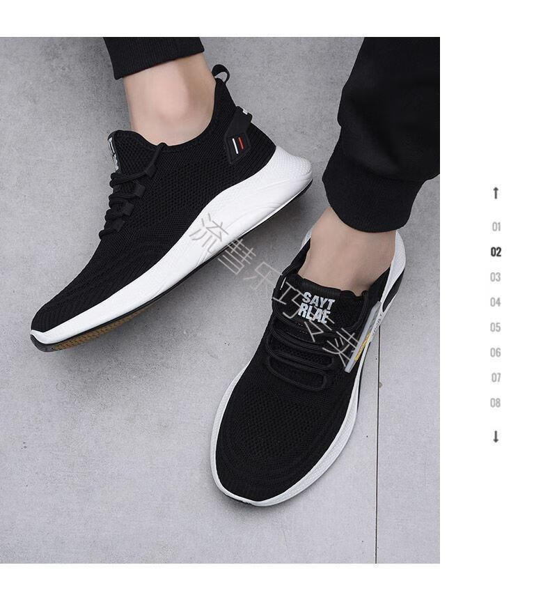 流彗【抖音同款】哥赛尔飞行员休闲鞋男歌赛尔蒂尚运动鞋男鞋歌塞尔