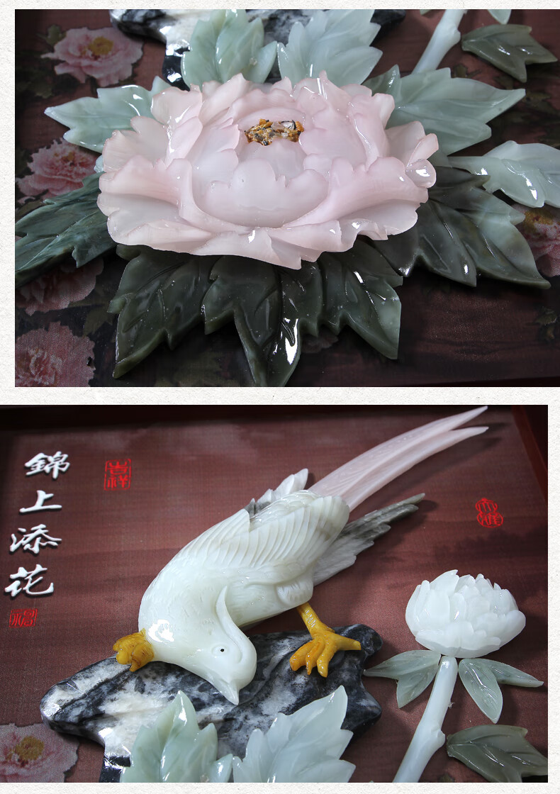 匠俯宅玉雕工艺品画挂件客厅书房玄关背景墙壁装饰新古典中式雕刻莲花
