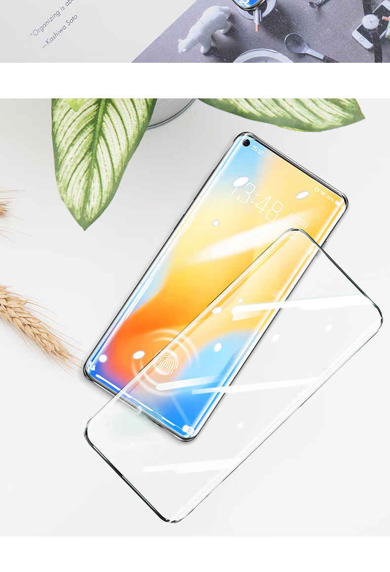 荔新 适用于vivox50prox50vivo全屏覆盖vivix全包vovox曲屏无 x50pro