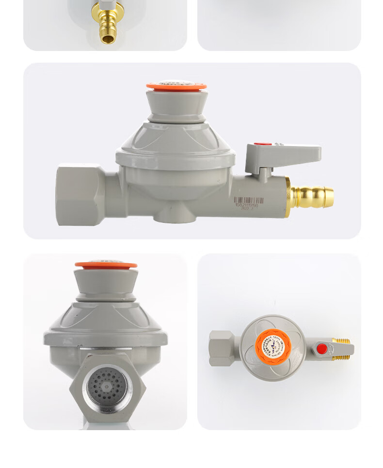 【京选好品】燃气自闭安全阀家用管道阀天然气漏气自动断气燃气灶超压