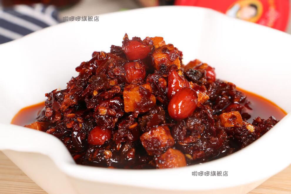 陶华碧老干妈辣三丁油辣椒花生辣椒酱红油调味酱拌面调味贵州210g辣三