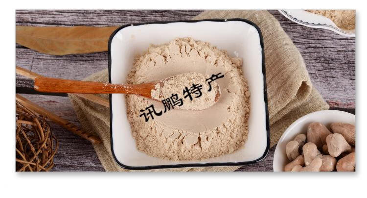 牧马安达5折现磨菱角粉新鲜生熟棱角粉凌角粉杂粮粉即食用早餐纯粉500