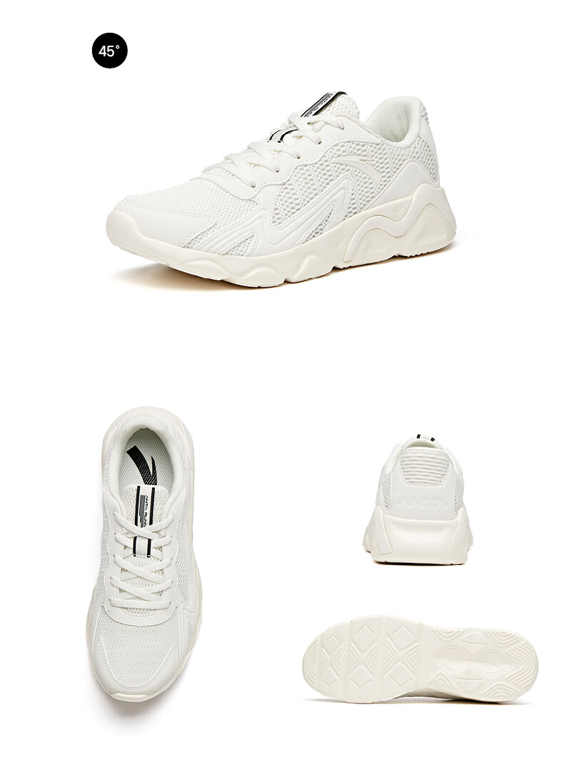 安踏女鞋运动鞋女新款春季网面小白鞋休闲鞋跑步鞋子 藕灰 37.