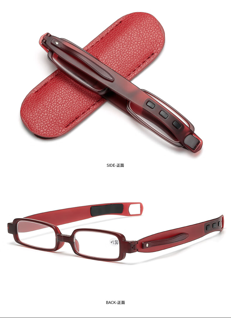 giausa老花镜男眼镜折叠便携防蓝光老花镜男女360度旋转时尚高清防