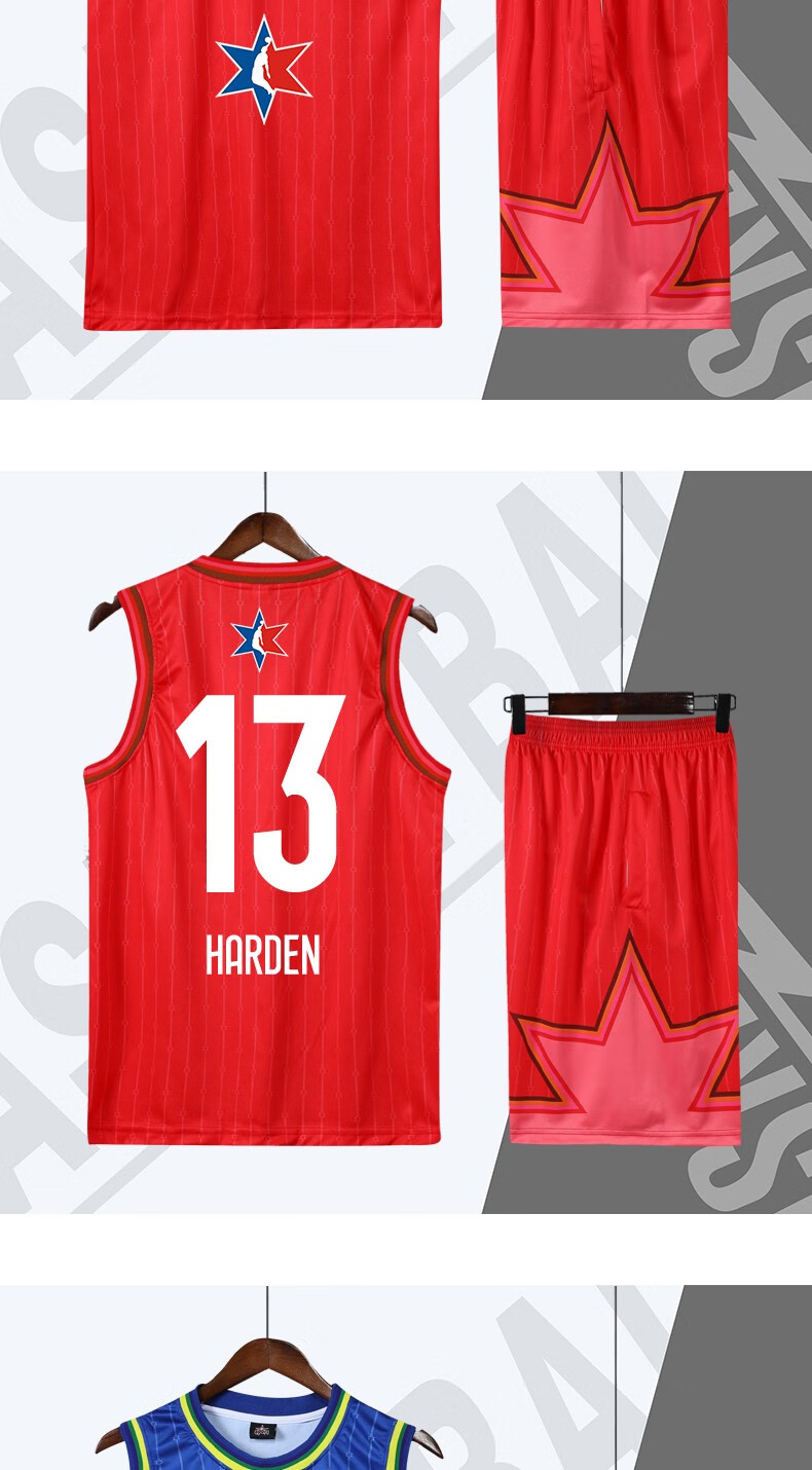 茂铃2020全明星篮球服套装男字母哥77号东契奇球衣24号23号11号球衣