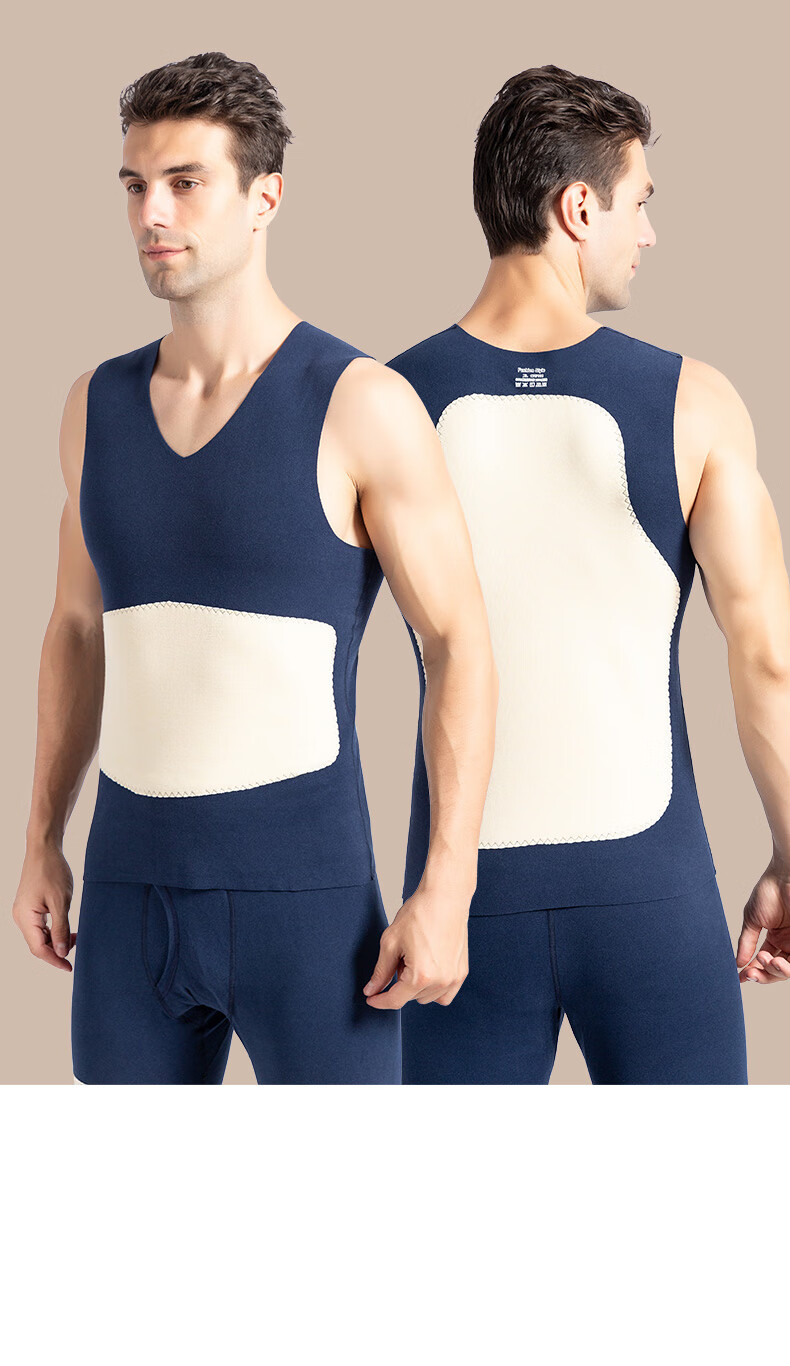 艾予曼保暖背心男士打底上衣秋冬款加厚加绒无痕护胃内穿打底棉马甲