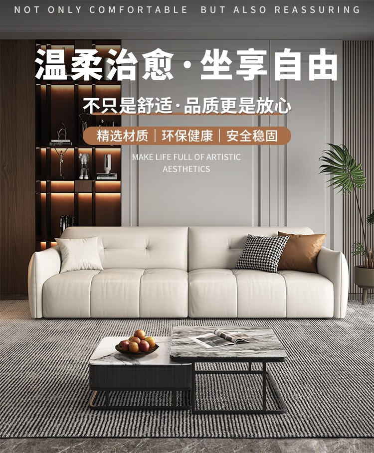 伊琦美 沙发 真皮沙发 意式轻奢皮沙发美式客厅现代简约小户型组合极简头层牛皮别墅沙发精品家具 脚踏 国产牛皮+进口TONYRE衡温海绵【质保10年】