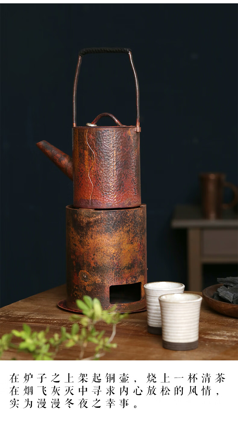 日本火钵风谷山房日式炭炉复古铜茶炉铜艺风炉茶道烧水煮茶器功夫配件