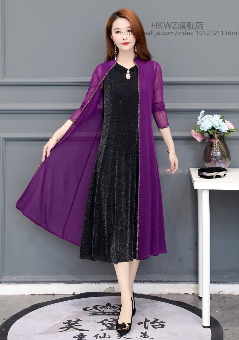 女士夏天中长款披肩百搭薄款外套长衫披风网纱网沙莎防嗮衣服女式夏季