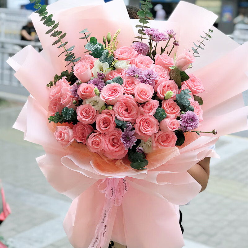 元旦节鲜花速递同城配送粉红玫瑰混搭手捧花束生日告白礼物送女友老婆