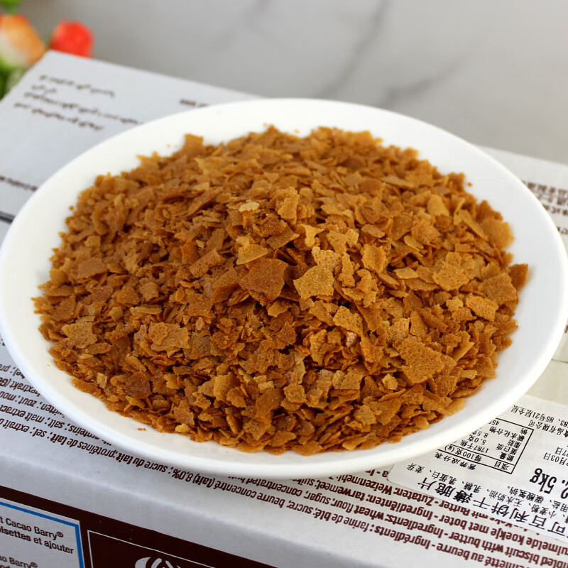 法国进口可可百利薄脆片薄脆碎饼干饼干脆片蛋糕碎片500g可可百利薄脆