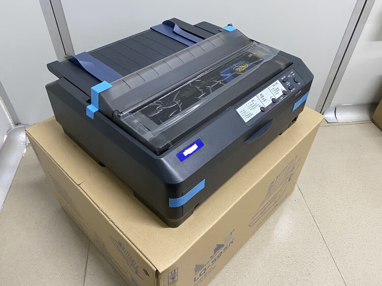 爱普生595k590k打印机680kii680k2 690k针式打印机出库发货票据单浅钰
