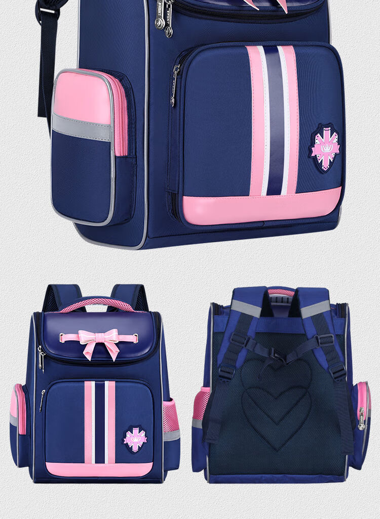 升级款:玫红大号冰箱式 书包 笔袋 文具 手表 水杯 补习袋【图片 价格