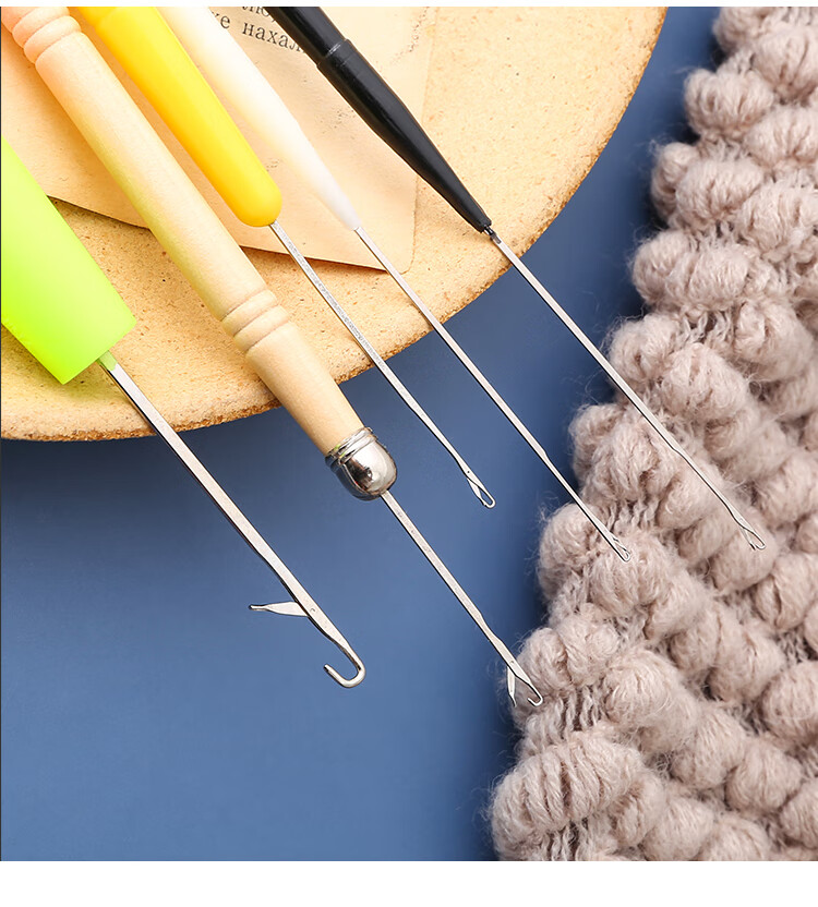 带舌钩针编织工具塑料柄小钩毛衣毛线针特细舌头勾针织毛线鞋勾针穿