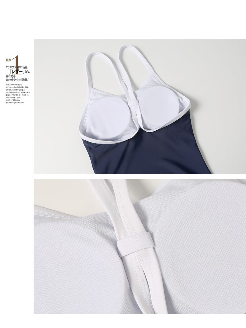 泳衣女日系学生遮肚显瘦吊带紧身露背性感泡温泉连体游泳装放心购藏