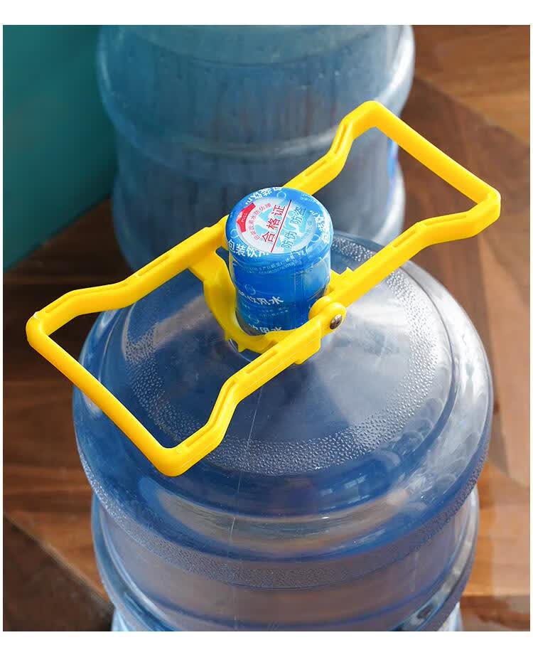 加厚提水器纯净水桶提手大桶矿泉水桶装水省力家用提桶神器拎手器3个