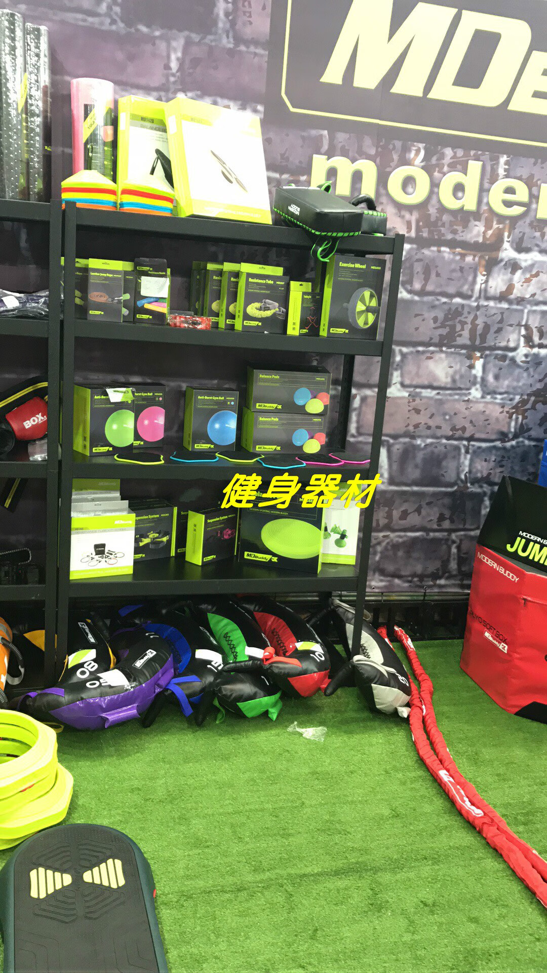 健身俱乐部货架健身房器械置物架货架私教小工具架子家用商用承重私人