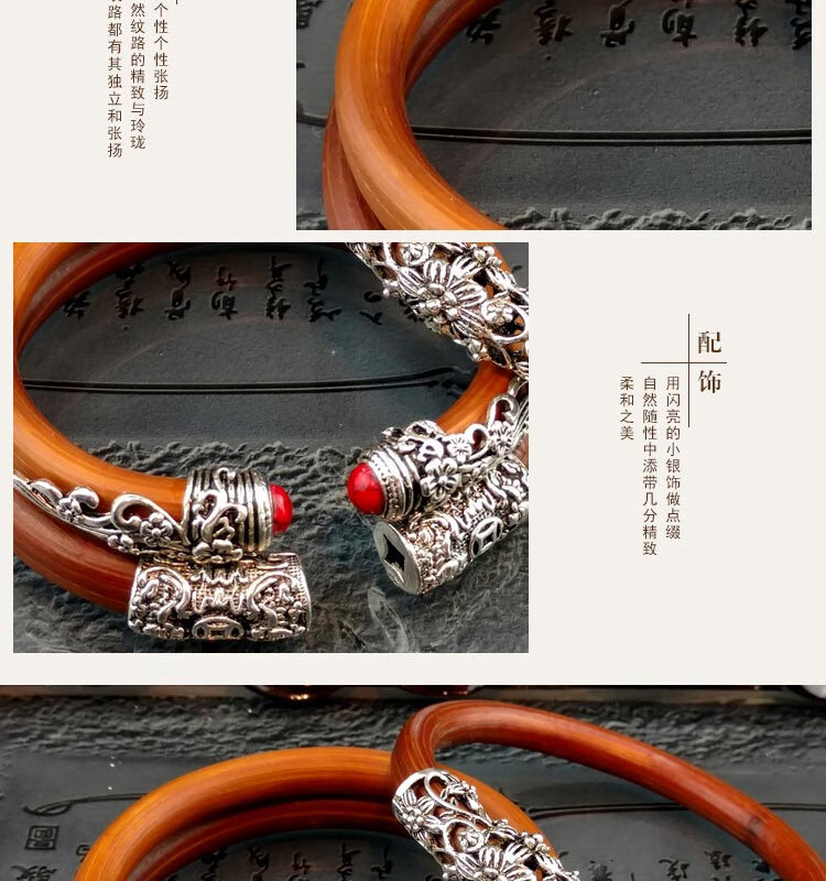 朴芬金刚藤手镯野生西藏藏银无节鸡血藤手镯男女款送父母的生日礼物