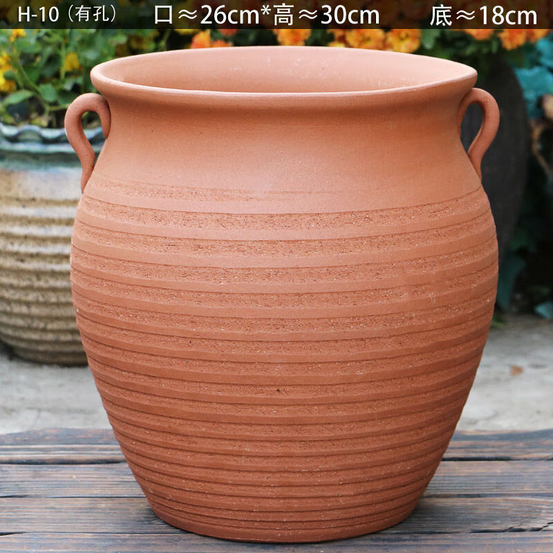 无釉素陶大号红泥土陶罐花盆陶瓷高筒透气多肉老桩花盆绿萝花盆h16
