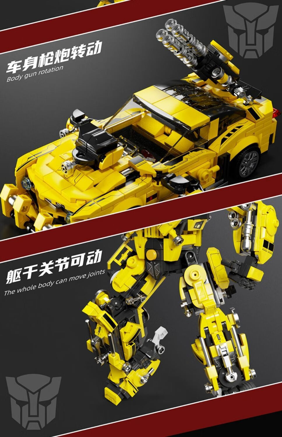 乐高lego旗舰积木积木男孩儿童拼图玩具礼物拼插积木 秦天勇士【十盒