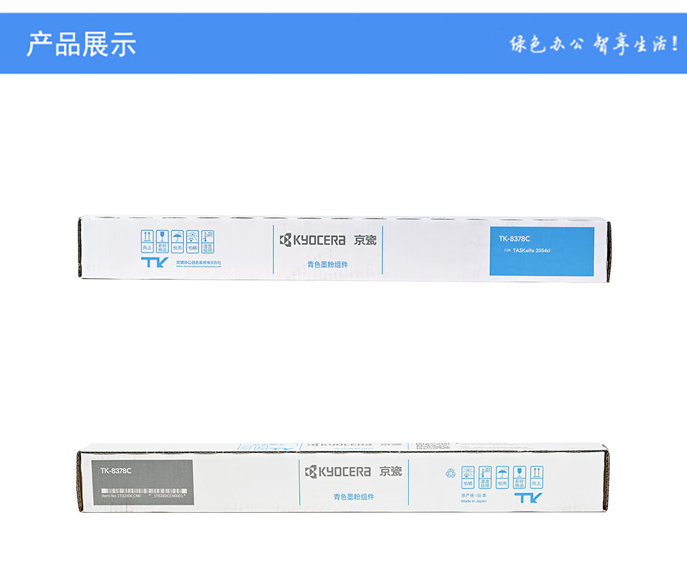8fc51c550ca563c9.jpg